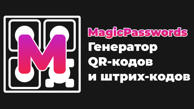App Mockup