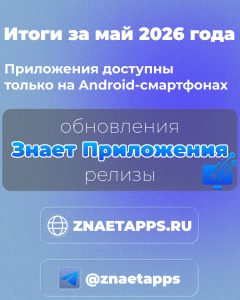 Первый слайд